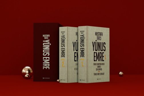 yunus divanı yunus divanı