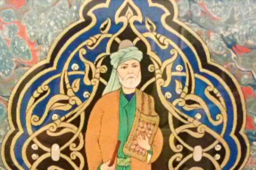 yunus emre ve kişisel keşif